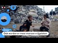 Gevechtspauze tussen Israël en Hamas duurt twee dagen langer