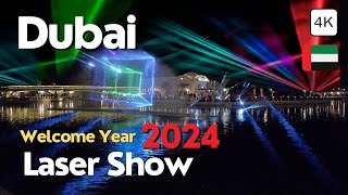 Dubai Laser Light Show at Dubai Parks & Resorts (New Year 2024) | Tourist Attractions 4K 🇦🇪