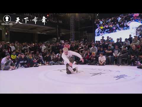 Lussy Sky vs Victor | Final | 1on1 | Hustle & Freeze Vol.13