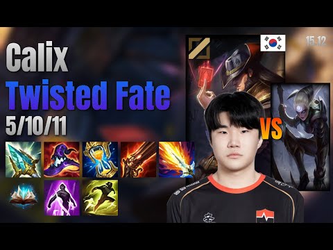 Calix Mid Twisted Fate vs Diana lol KR solo rank Full Game 15.12 | 칼릭스 트위스티드 페이트 vs 다이애나