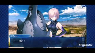 ロンドン終了まで第三アカウントと連動する【Fate/Grand Order】35