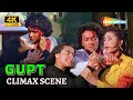 GUPT CLIMAX SCENE देखे 4K में Bobby Deol Kajol Manisha Koirala Om Puri Paresh Rawal