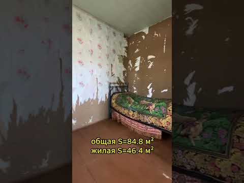 Купить дом, д. Погост, ул. Полевая, 16 (Житковичский р-н, Гомельская область)