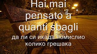 Fiorella Mannoia  Perfetti sconosciuti srpski prevod