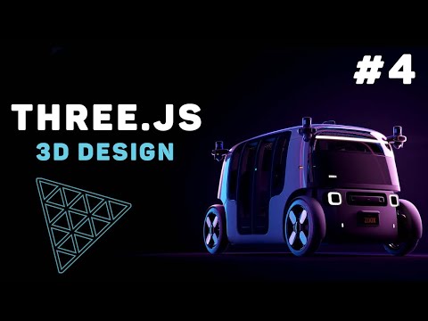 3D Дизайн на Three JS 1 – Разработка веб 3Д Графики на основе WebGl и Three JS