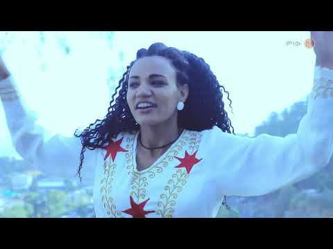 Ethiopian Music : Addis Walelegn አዲስ ዋለልኝ (እቅፍ ድግፍ) - New Ethiopian Music 2020(Official Video)