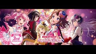 【ガルパ】全フル目指して練習ライブ♪ EX209↑【バンドリ】