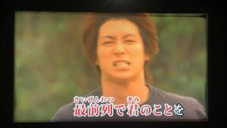 週刊少年ジャンプ　RADWIMPS NEW ALBUM「人間開花」より　練習用