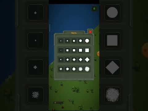 как получить достижение король королей в worldbox