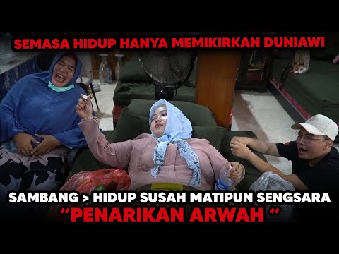 URIP SORO MATI SORO SAMBANG