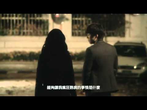 [繁體中字/HD/MV]Supreme Team-那時 那時 那時(Then then then)