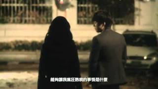[繁體中字/HD/MV]Supreme Team-那時 那時 那時(Then then then)