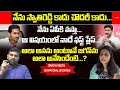 నా క్యాస్ట్ అదే NRI Swathi Reddy Sensational Interview Over Ysrcp Social M