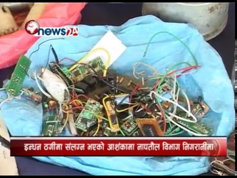 BUSINESS TODAY_29_08_2072 - NEWS24 TV