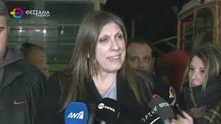 ΣΤΟ ΜΠΛΟΚΟ ΤΗΣ ΝΙΚΑΙΑΣ Η ΖΩΗ ΚΩΝΣΤΑΝΤΟΠΟΥΛΟΥ 10 01 2026