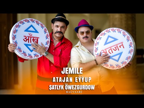 Shatlyk Owezgurdow Atajan Eyyup - Jemile