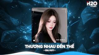 Download lagu NHẠC REMIX TIKTOK TRIỆU VIEW - BXH Nhạc Trẻ Remix Hay Nhất Hiện Nay🎼Top 20 Nhạc TikTok Hay 2026 mp3