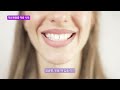 Clip 3