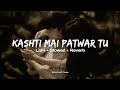 Phir Mujhe Dil Se Pukar Tu Full LoFi Song Slowed Reverb Song