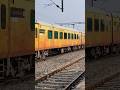 22671 Chennai Egmore Madurai Tejas Express Tejas Tejasexpress Indianrailways Madurai