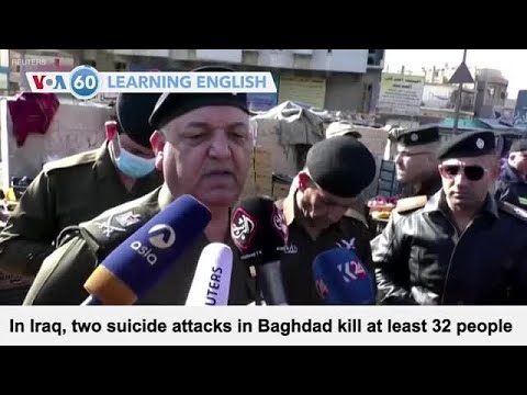 VOA602021年1月21日 (VOA60: January 21, 2021)