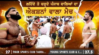 Semi Final Match | Tauranga Vs Young Sports & Chardi Kalan Papamoa | Tauranga (NZ) 30 Nov 2025