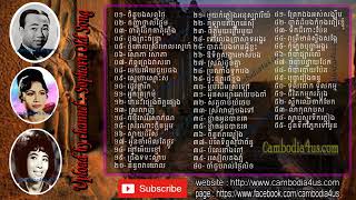 Ros Sereysothea   ft Sinn Sisamouth   collection nonstop