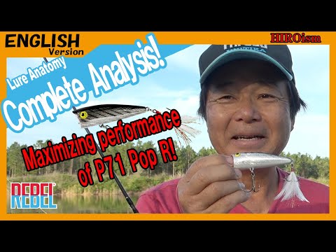 【HIROism】Complete Analysis on P71 Pop R! 【Rebel】