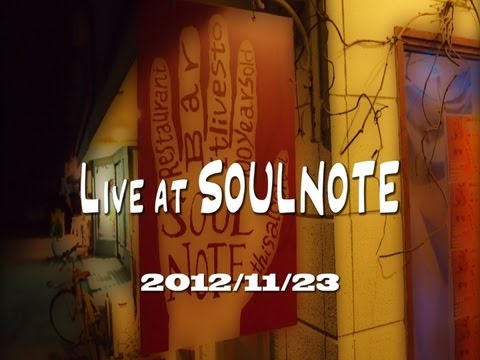 Autumn-River Willow(ARW) Live at SOUL NOTEより抜粋