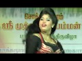 சொக்கநாதபுரம் அருள் மிகு ஸ்ரீ முத்து