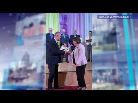 2026 03 06 Новости глав