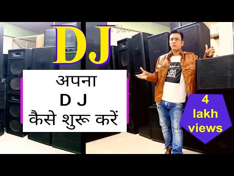 download lagu mp3 mp4 Dj Business, download lagu Dj Business gratis, unduh video klip Dj Business