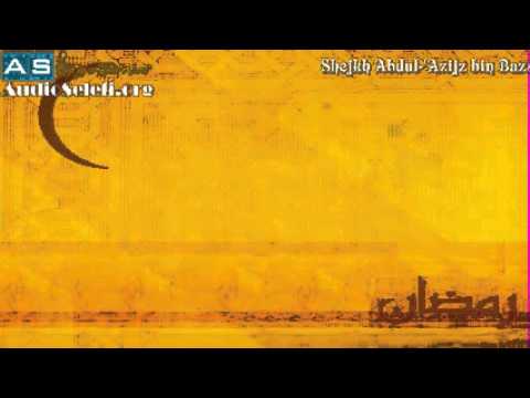 Ngrenia syfyr gjate thirrjes se ezanit   Shejkh Abdul 'Azijz bin Baz