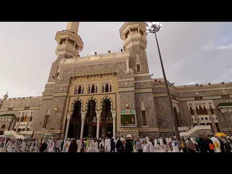 full rain Bay of Hajj Eid ul Adha Alhamdulillah 1440 2019