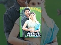 Dheerudu Full Length Telugu Movie Simbu Ramya TeluguFullMovies