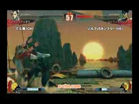 SFIV - Zorufu JS Kinburi (BI) vs Debu-sen (CH)