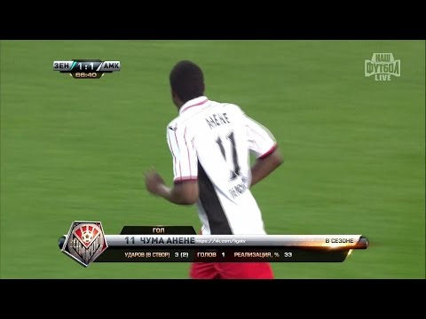 Chuma Anene's goal. Zenit vs Amkar | RPL 2015/16