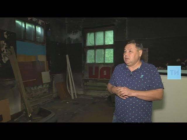 Кинематографисты Татарстана ожидают финансирования на ремонт здания в 170 кв. метров