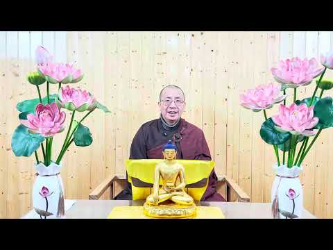 新年祝福開示勢至淨土道場修行宗旨壓縮檔 2025 1 29