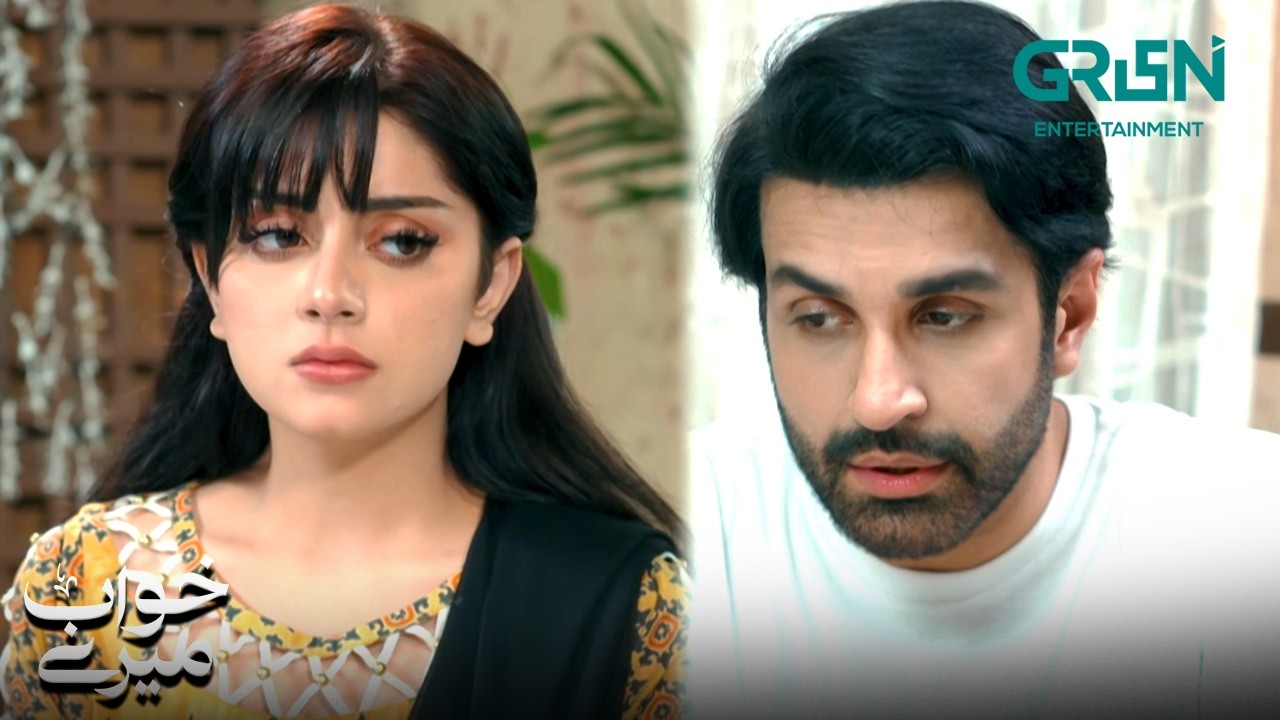 Bhaag Ke Nikah Karne Ka Anjaam #alizehshah #azfarrehman #shortvideo #khwaabmeray