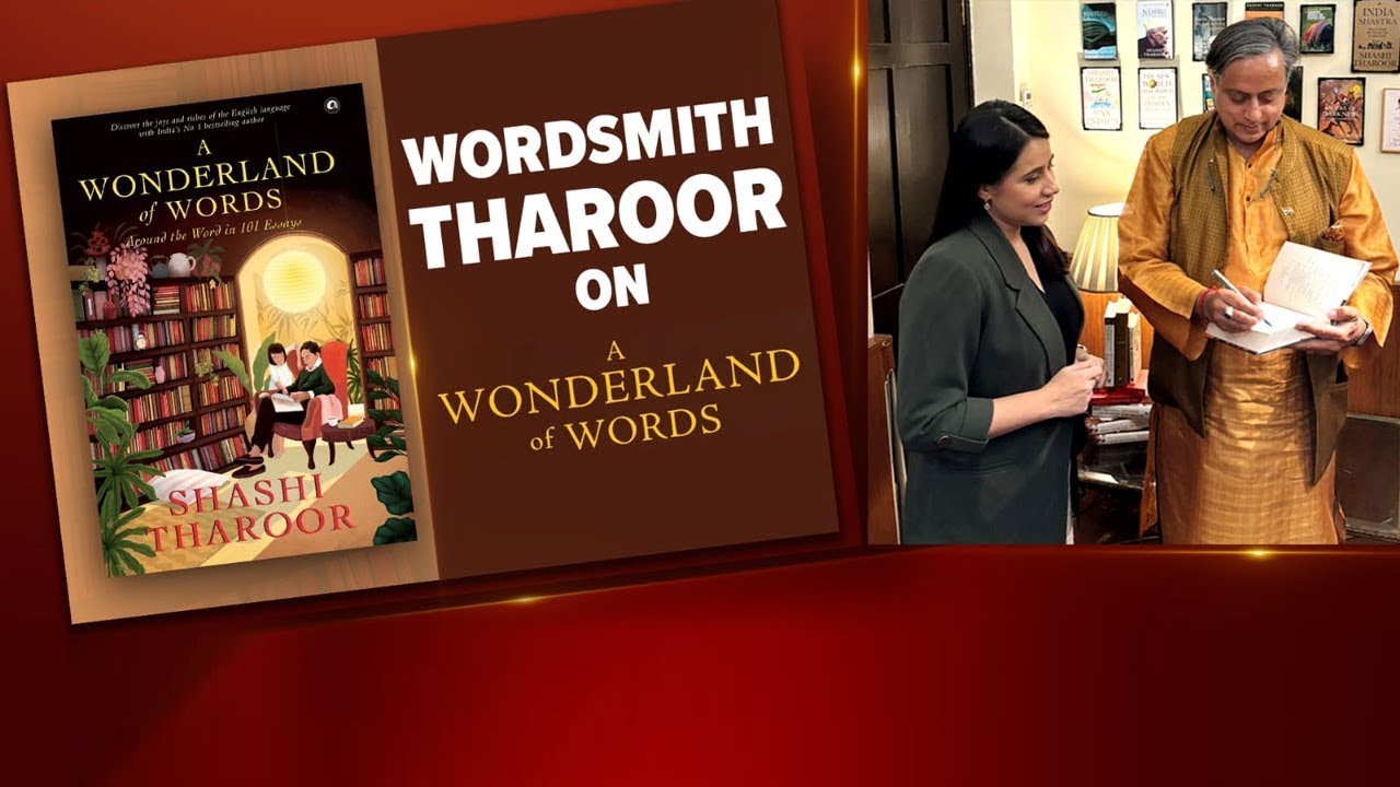 Shashi Tharoor New Book | Shashi Tharoor Speaks To NDTV On His New Book - 'A Wonderland Of Words'