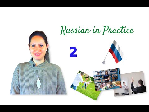 Russian in Practice. 74. The Plural of Nouns (1/2) – Conversation (Imitat. and Substit.). Beginners