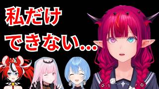 星街ブートキャンプに参加したがアイリスだけ死にかけた話【ホロライブ切り抜き/英語解説/アイリス/星街すいせい/森カリオペ/ハコス・ベールズ】