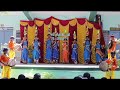 Karagattam PUMS Narasingapuram