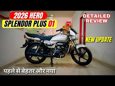 2026 Hero Splendor Plus 01 New Colour Detailed Review | Price | New Update | All Features | Mileage🔥