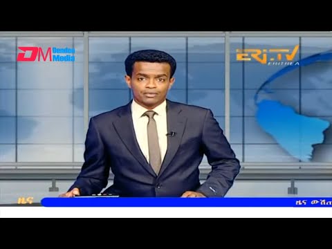 Midday News in Tigrinya for August 24, 2023 - ERi-TV, Eritrea