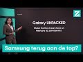 Met deze opvouwbare telefoon wil Samsung terug naar de top • Z zoekt uit