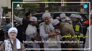 Download lagu Syailillah Ya Aydrusi - Hadrah Majelis Rasulullah SAW Jawa Timur mp3