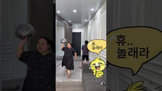 유튜브 썸네일