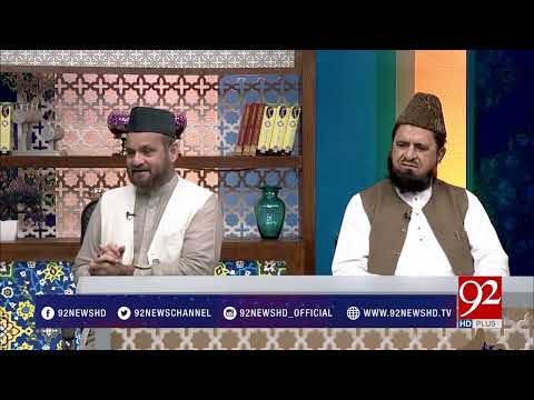Subh e Noor - 16 September 2017 - 92NewsHDPlus